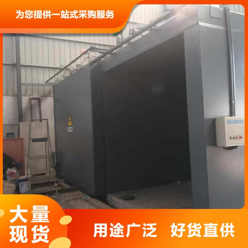 铅房为您精心挑选