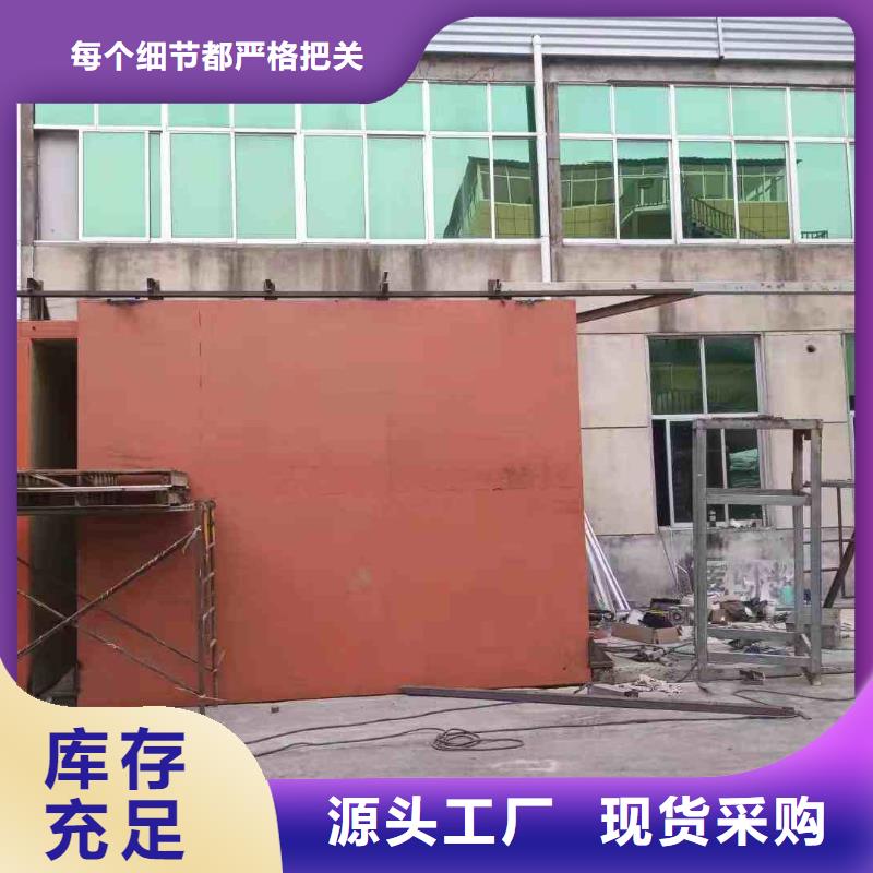 铅房实拍品质保障