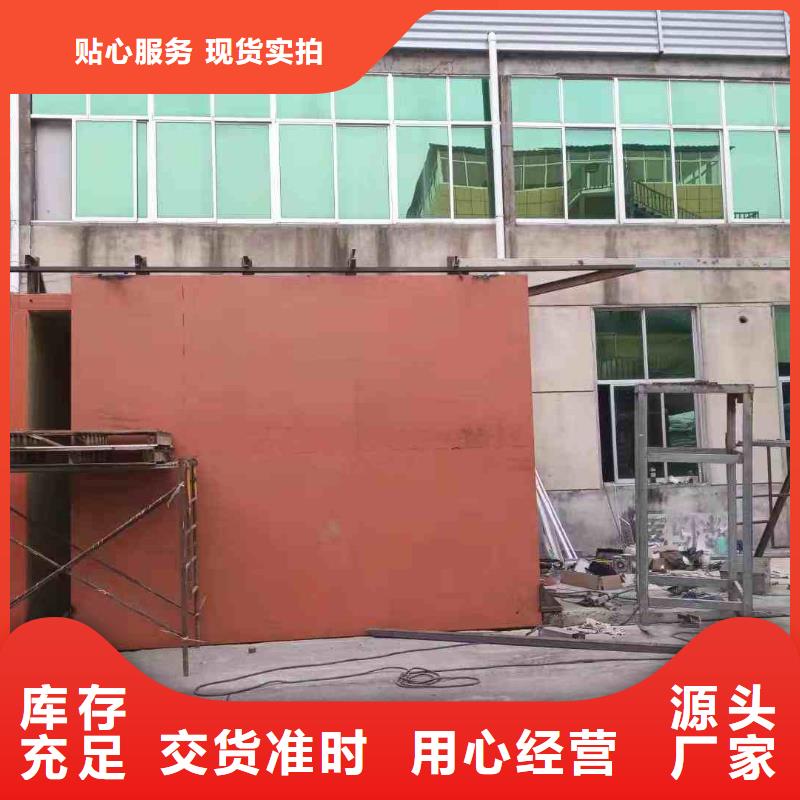 铅房款式新颖
