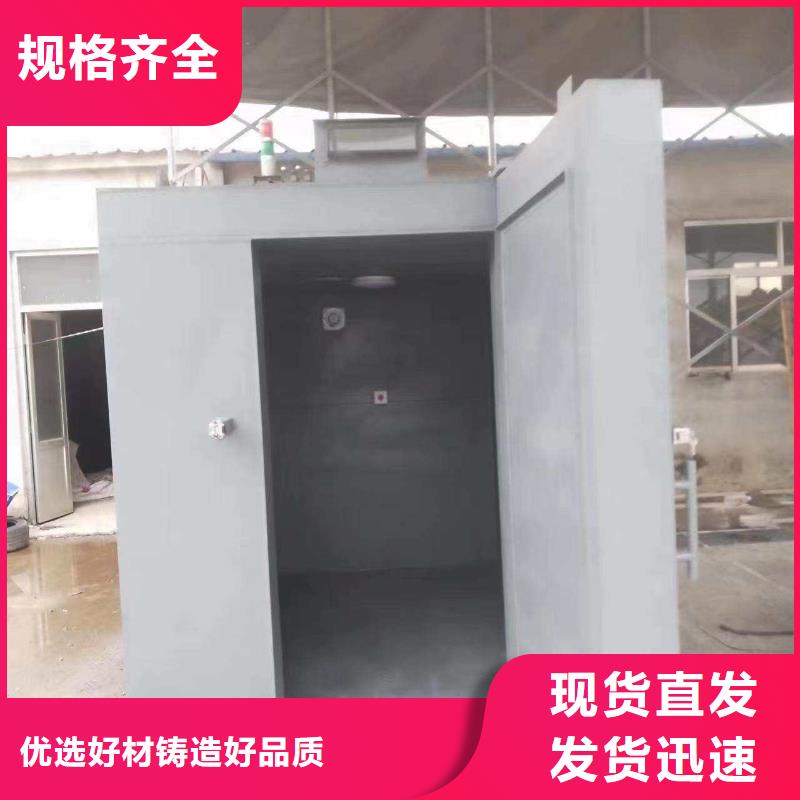 铅房优质原料