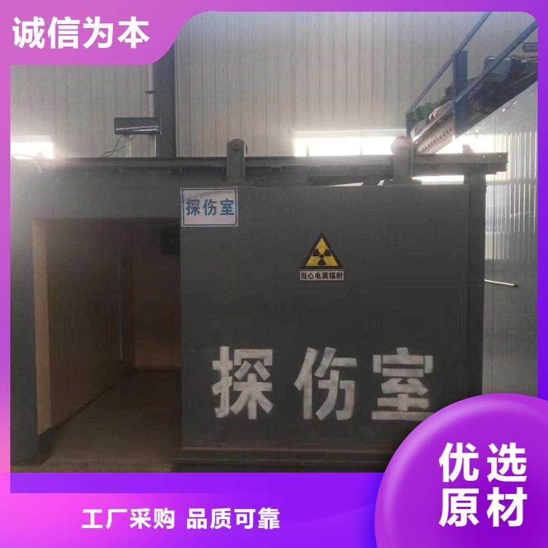 铅房品质好才是硬道理
