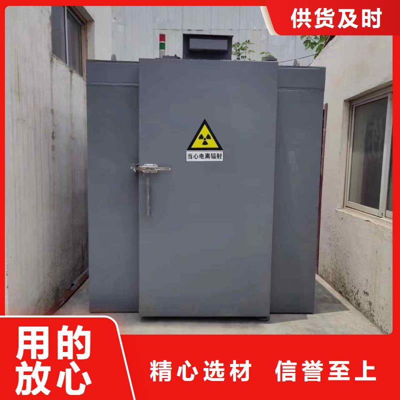 铅房精心打造