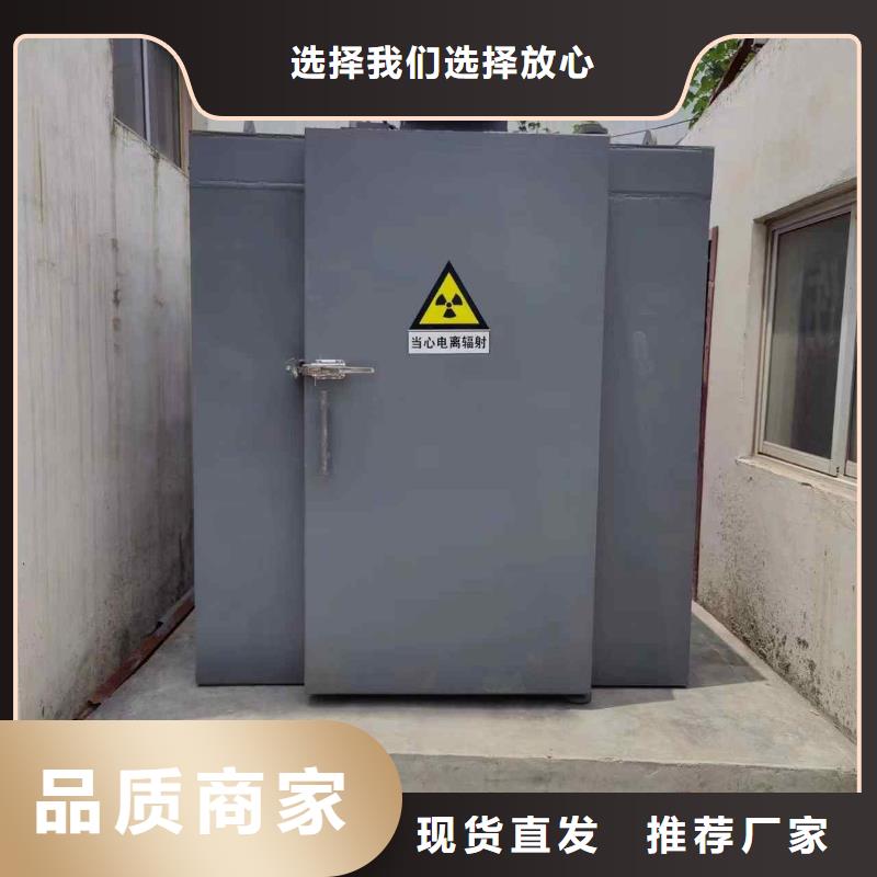 铅房的图文介绍