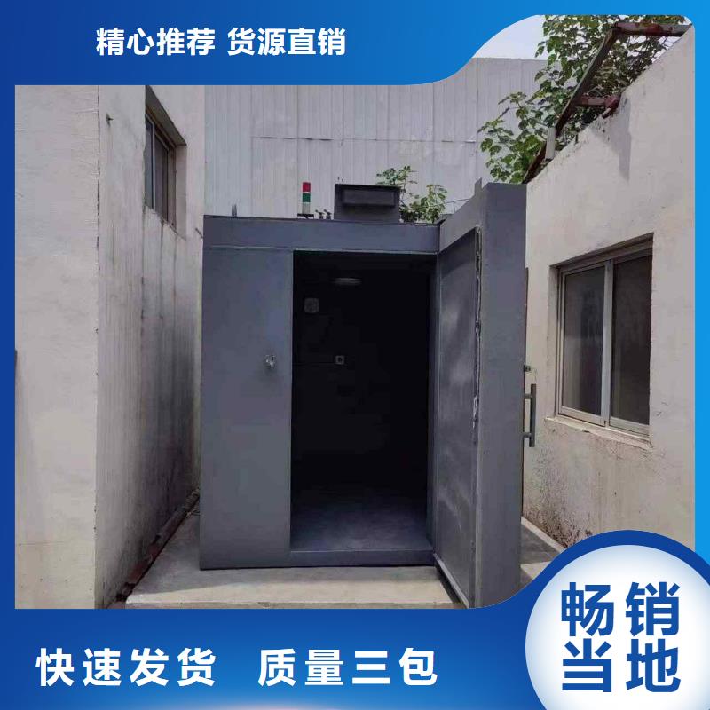 铅房优质原料
