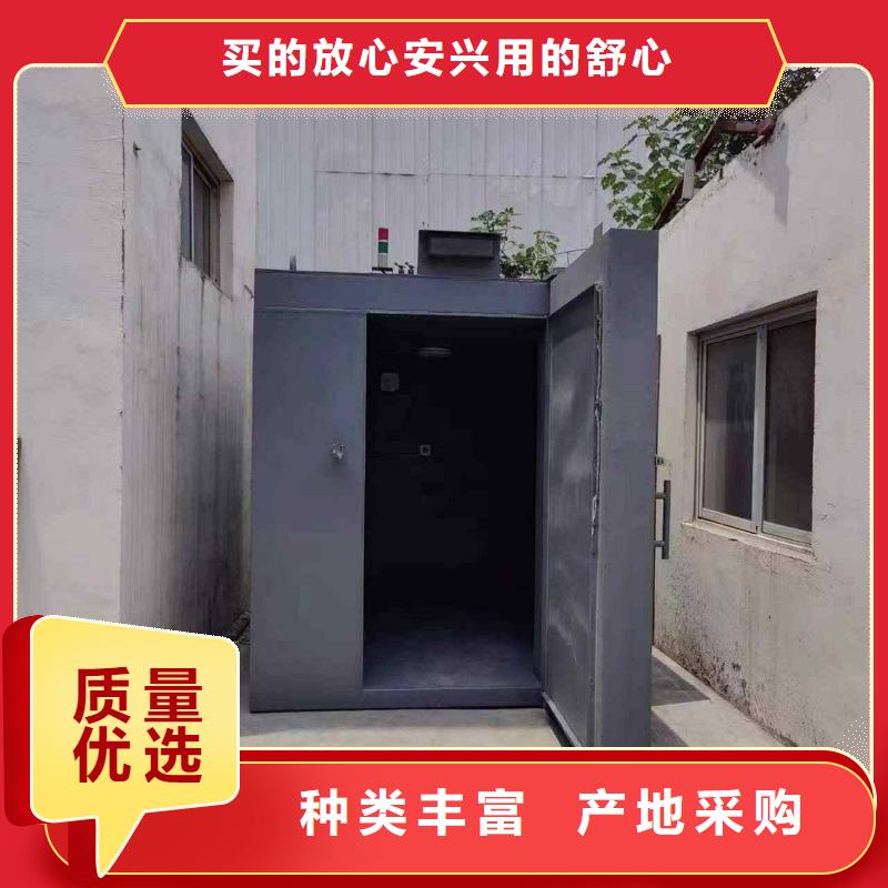 铅房优质原料