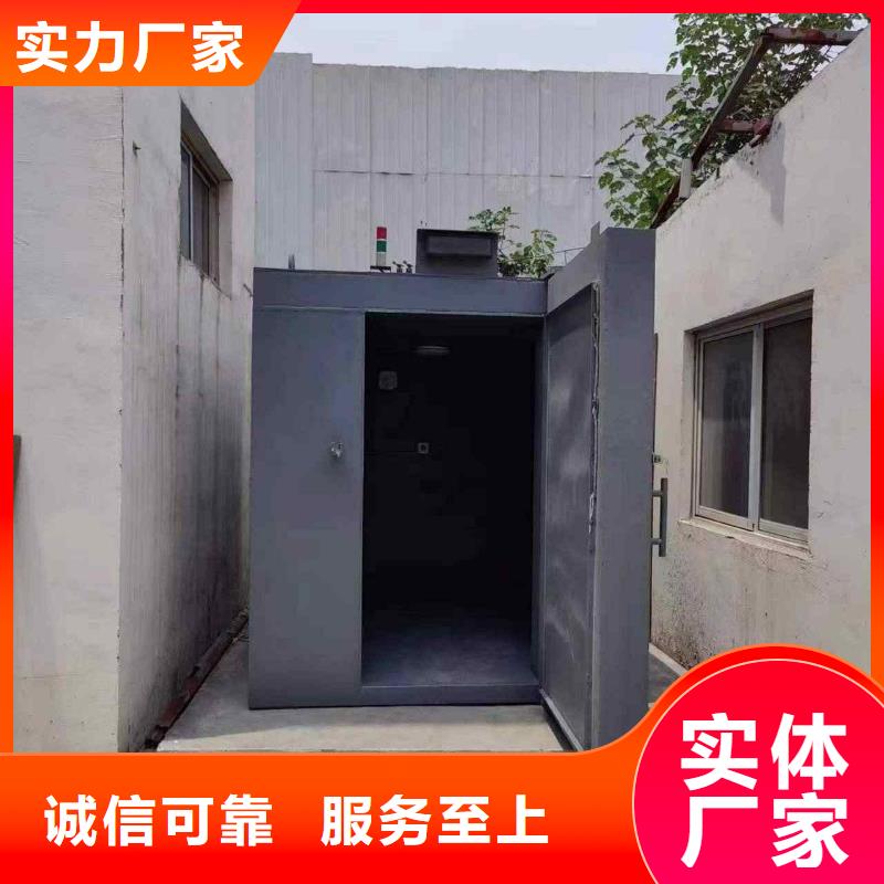 铅房精心打造