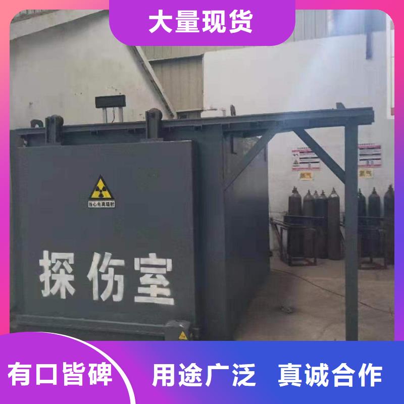 铅房厂家质量过硬