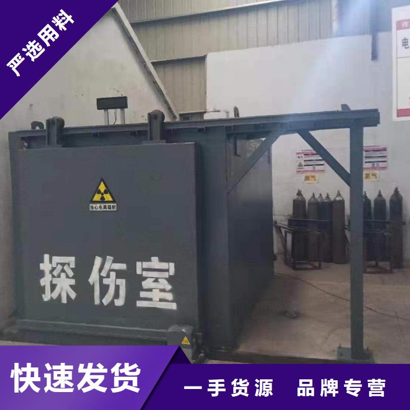 铅房优质原料