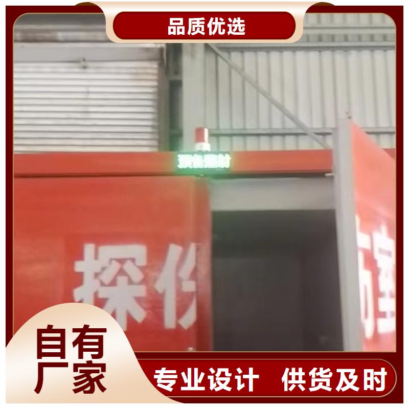 铅房优质原料