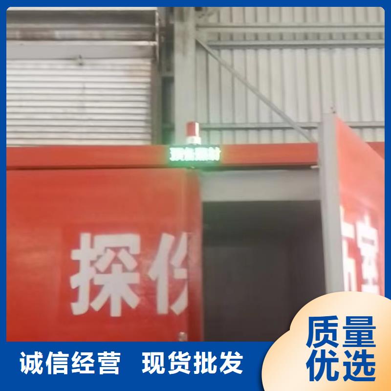 铅房今年新款