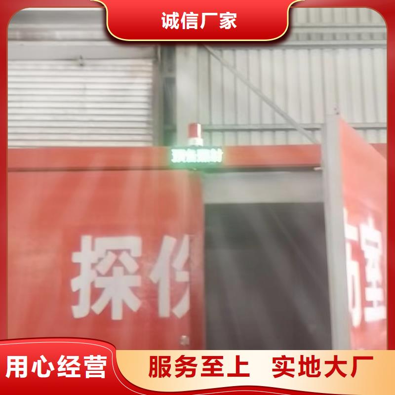 铅房超产品在细节