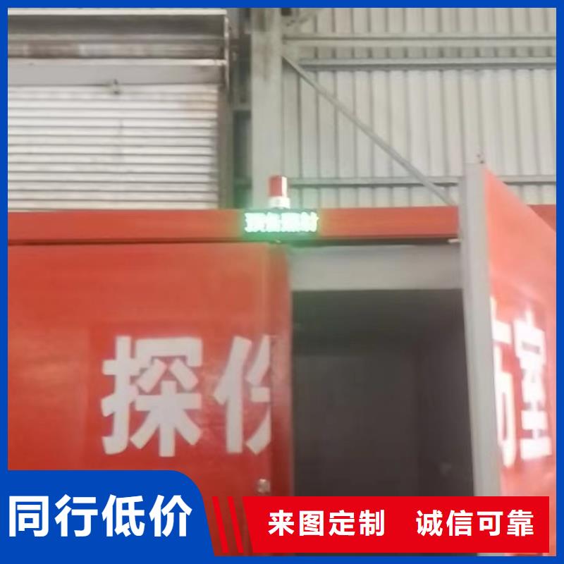 铅房源头厂家直销