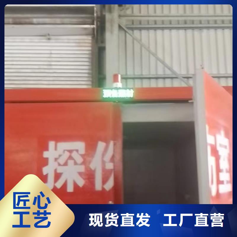 铅房匠心制造
