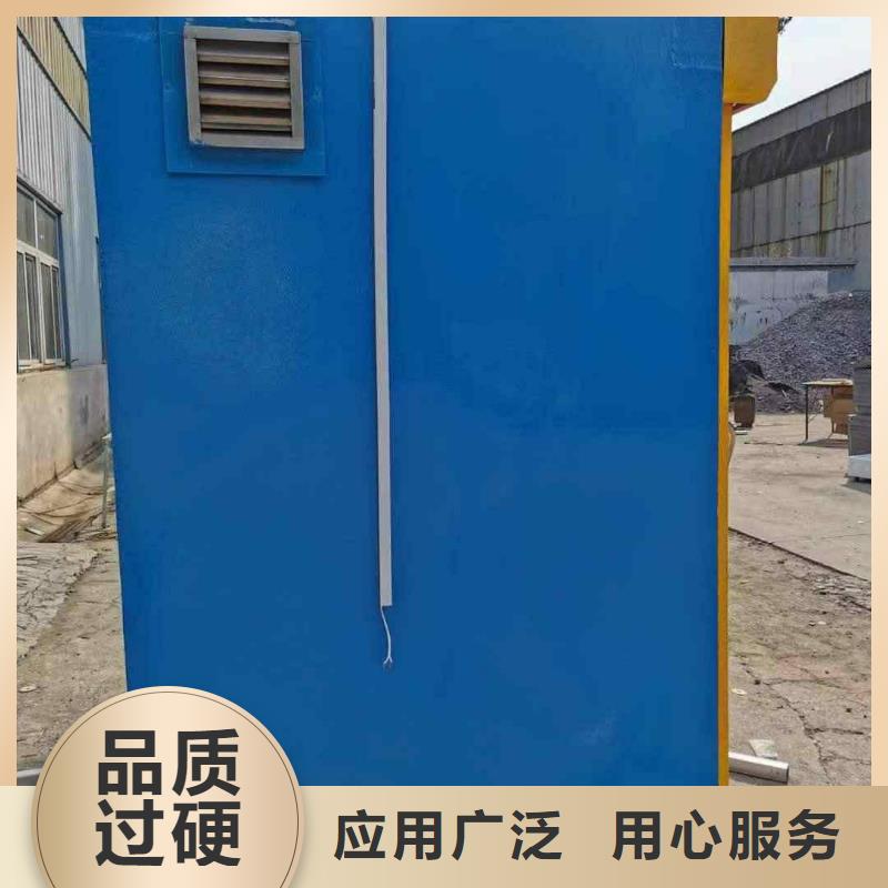 铅房快速生产