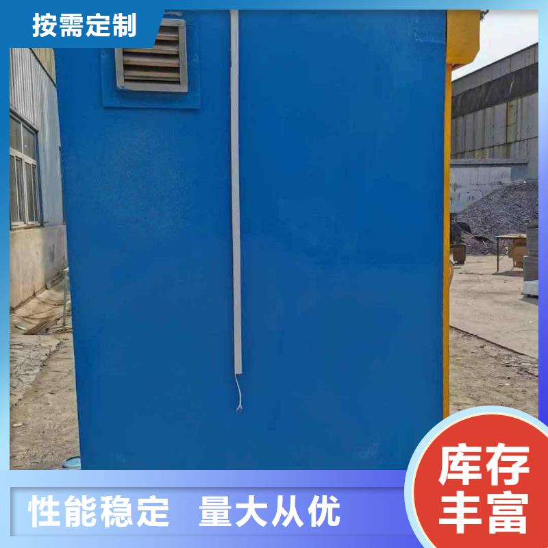 铅房商家