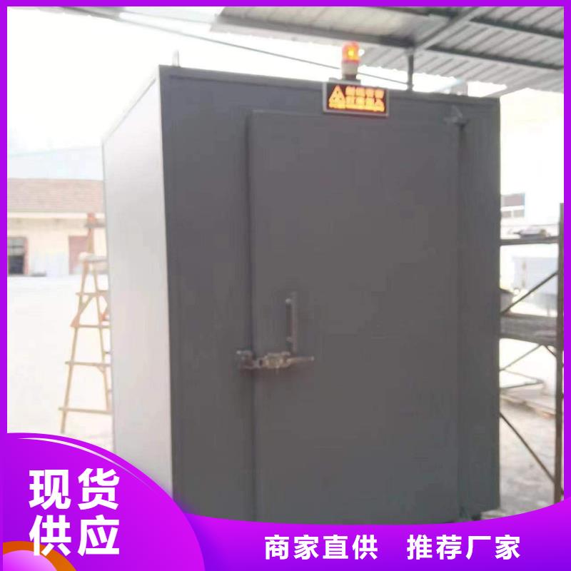 铅房优质原料