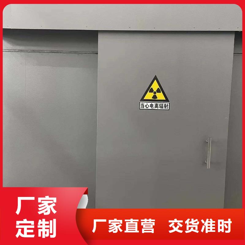 铅房源头厂家直销