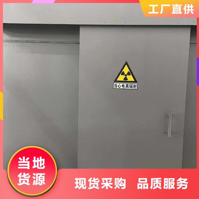 铅房快速生产