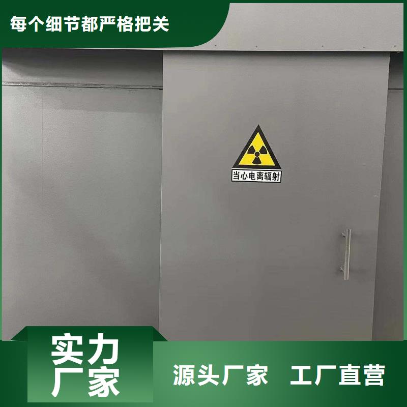 铅房优质原料
