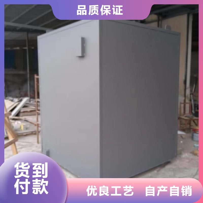 铅房价格有优势