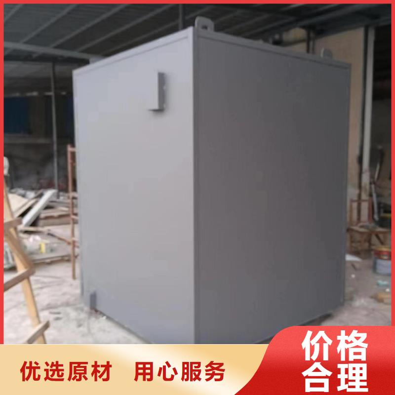 铅房优质原料