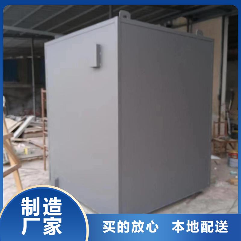 铅房匠心制造