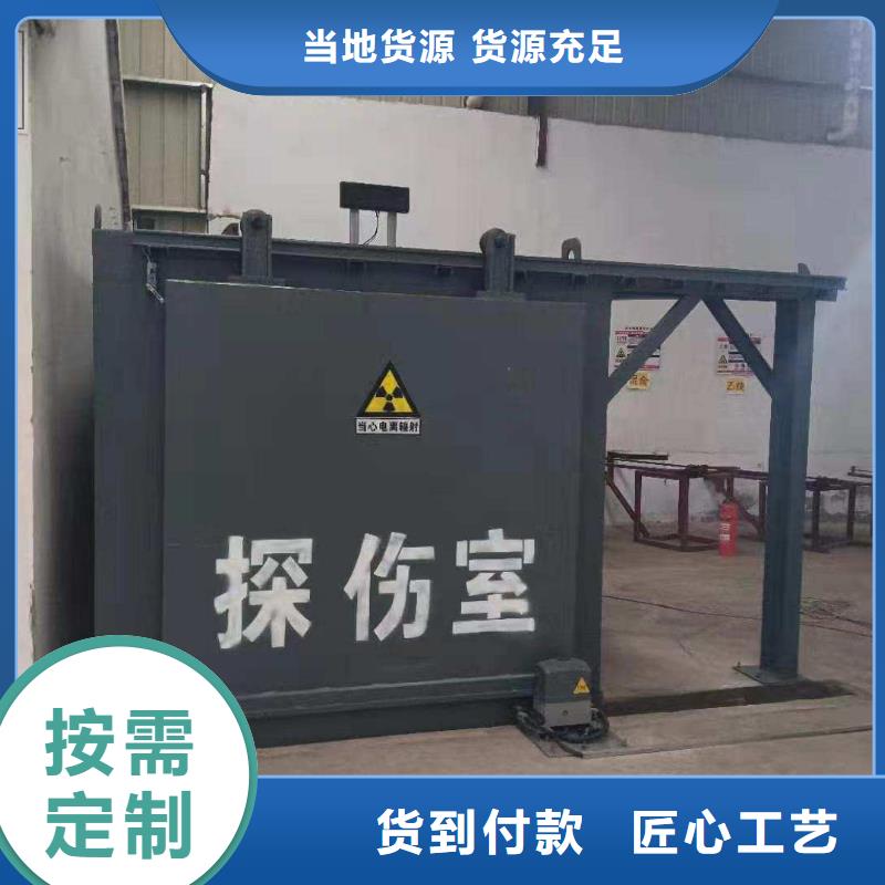 铅房优质原料