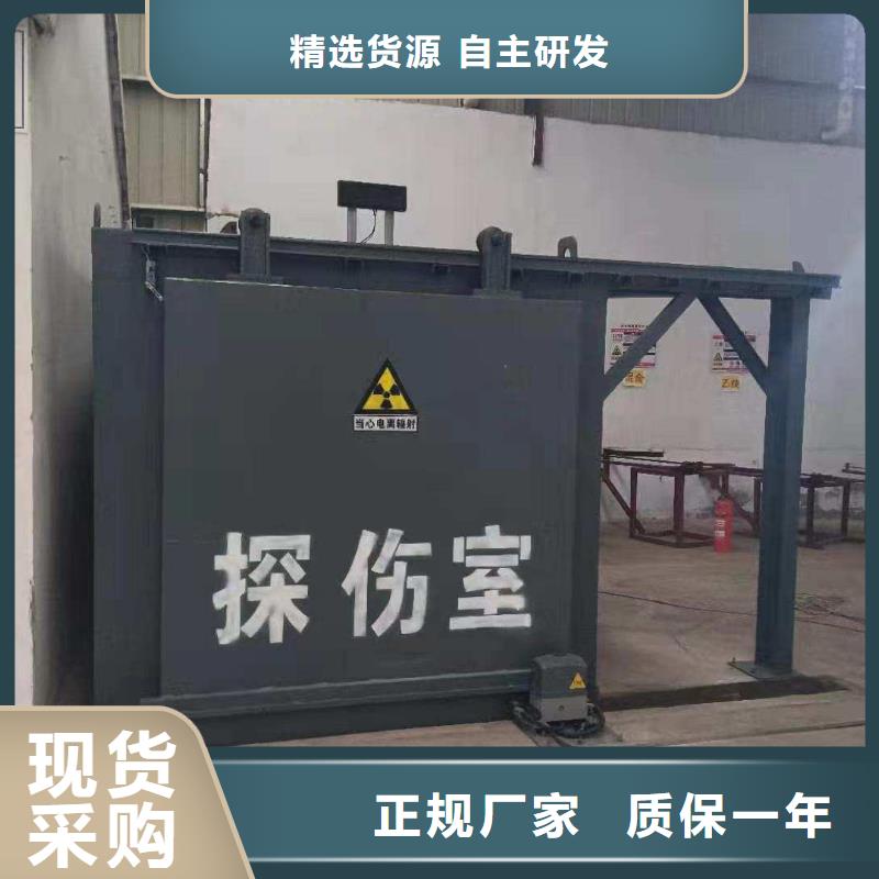 铅房匠心制造