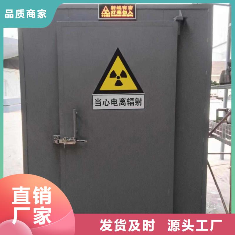 铅房今年新款