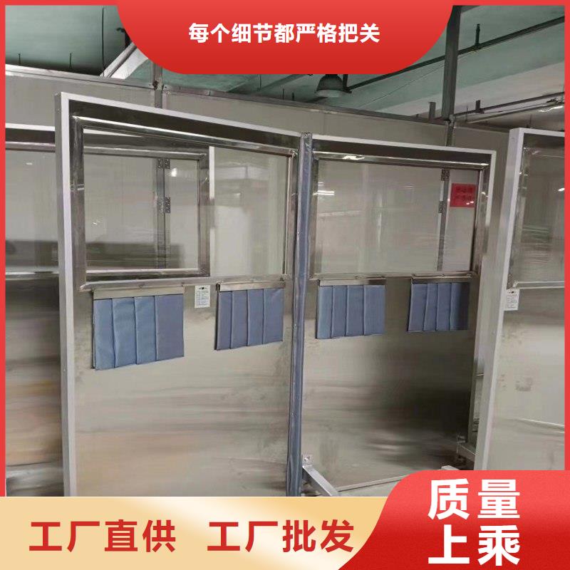 防辐射工程诚信商家服务热情