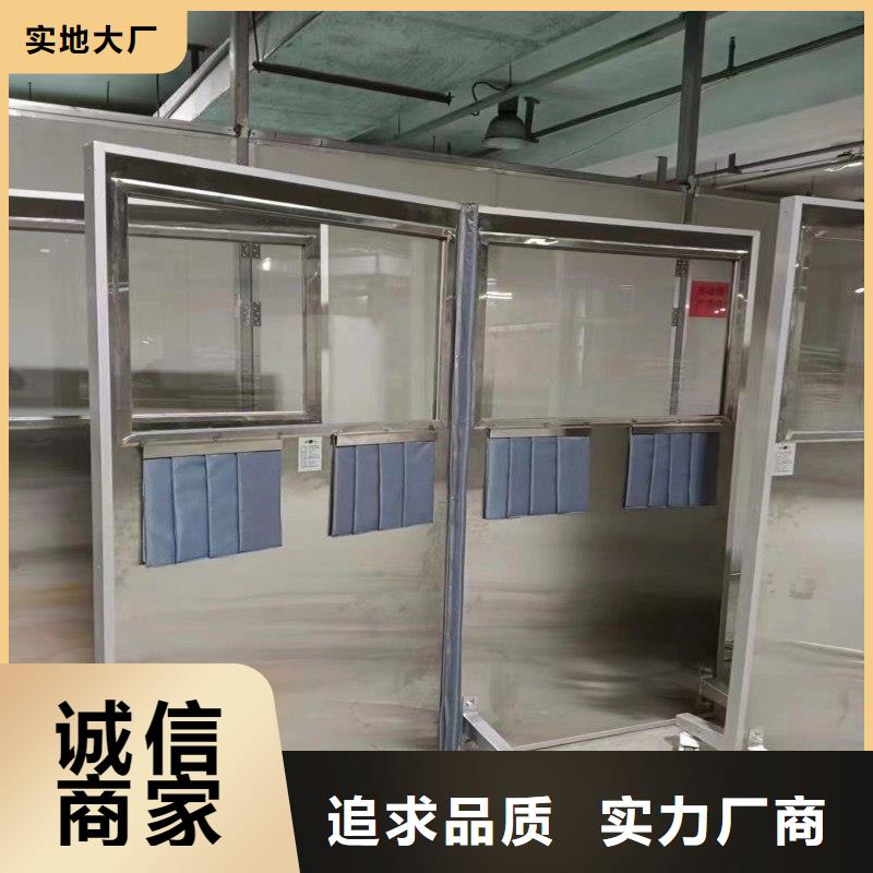防辐射工程货源足质量好
