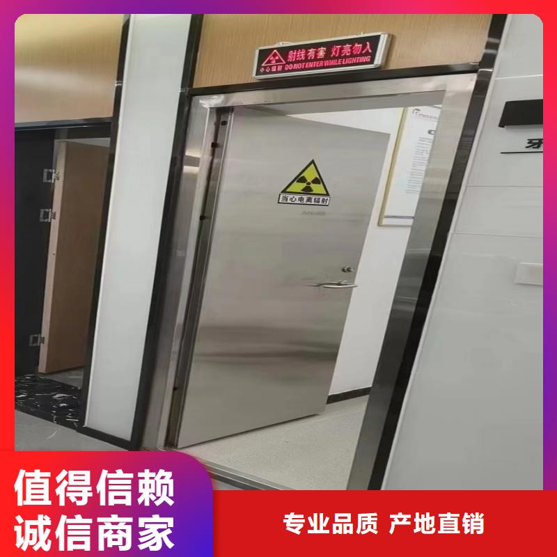 生产防辐射工程的厂家