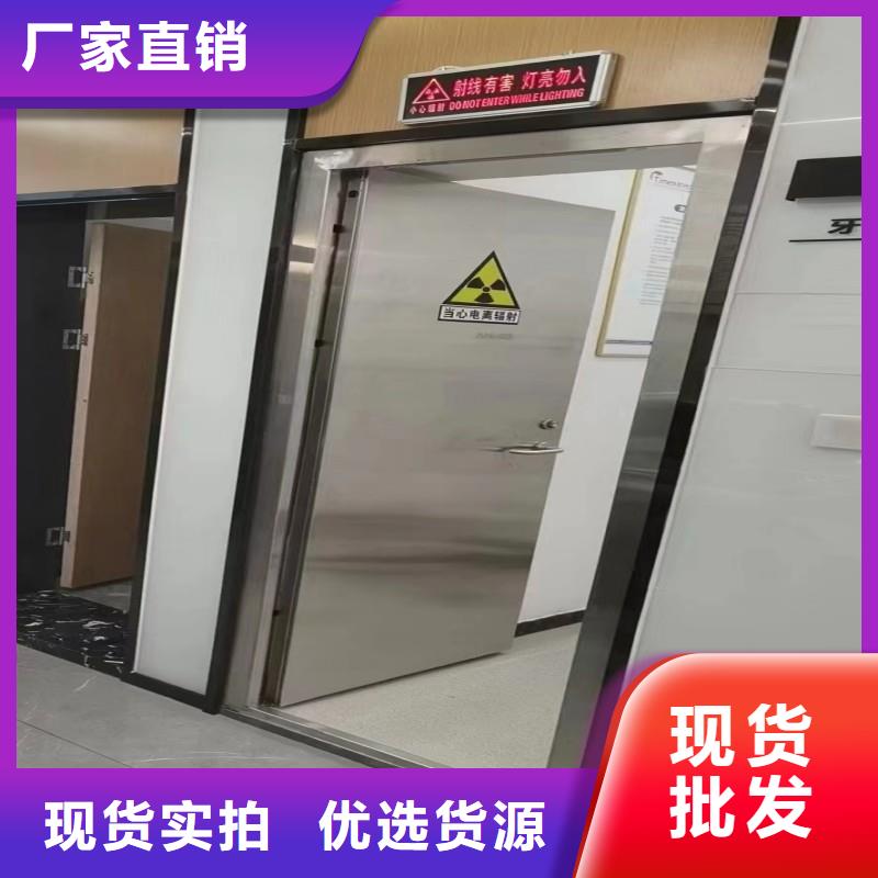 防辐射工程可接急单