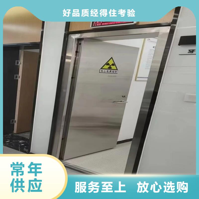 防护工程厂家制造生产