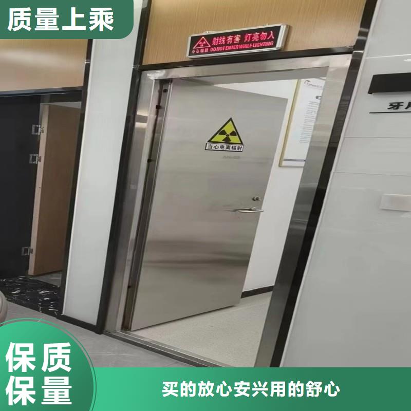 防辐射工程厂家直发