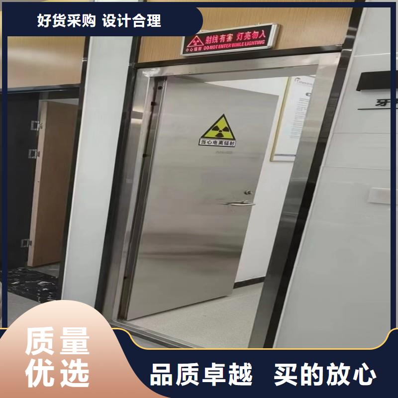 防辐射工程实体诚信经营