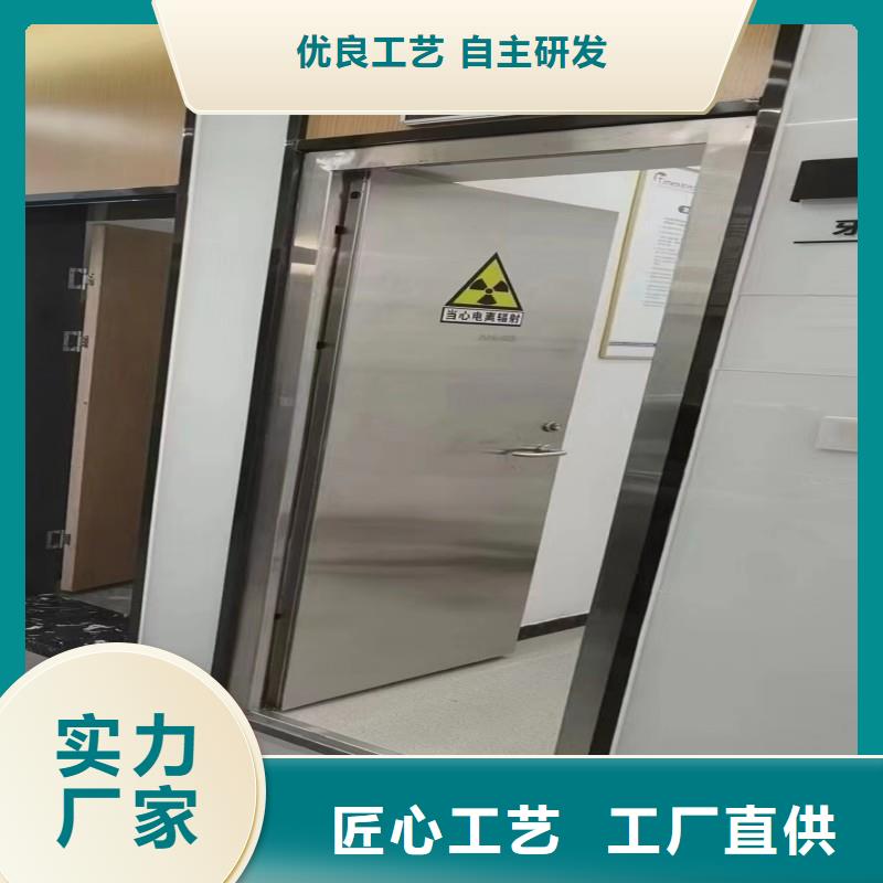 X射线防护门企业-大品牌