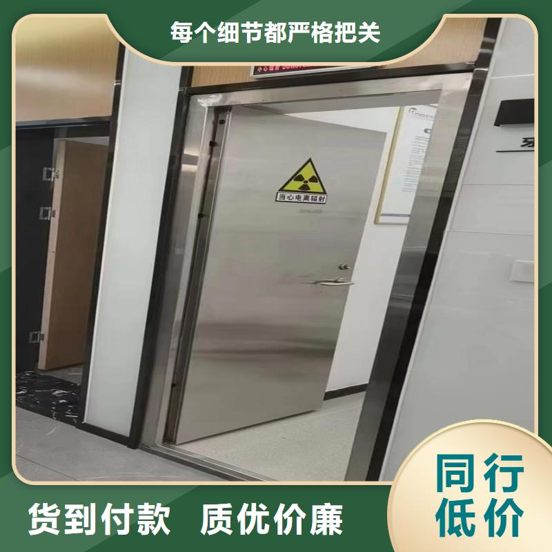 防辐射工程货源充足