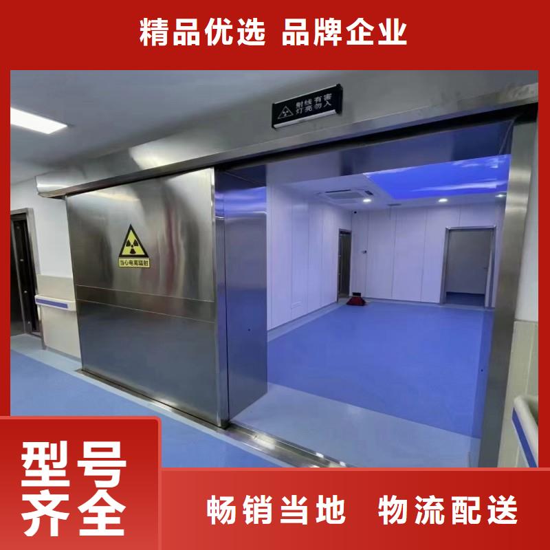 DSA防护让利促销
