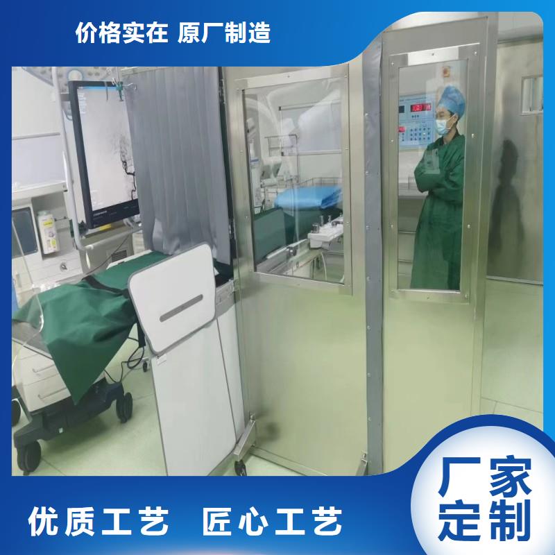 宠物医院防护门-助您购买满意