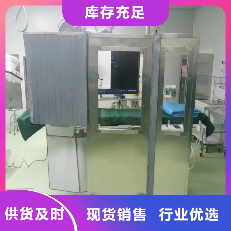 免费寄样#手术室防护#厂家
