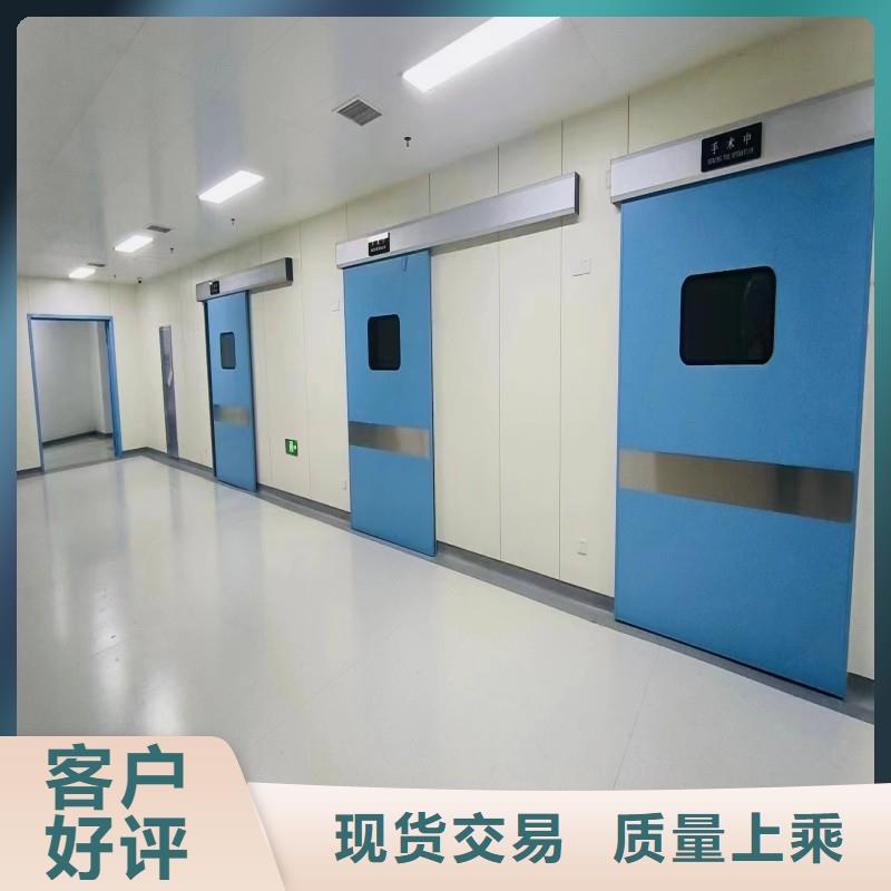 防辐射工程货源稳定