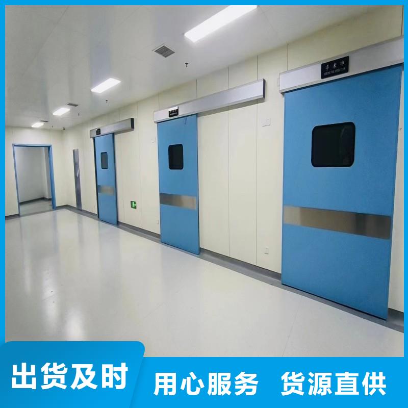防辐射工程产地直供