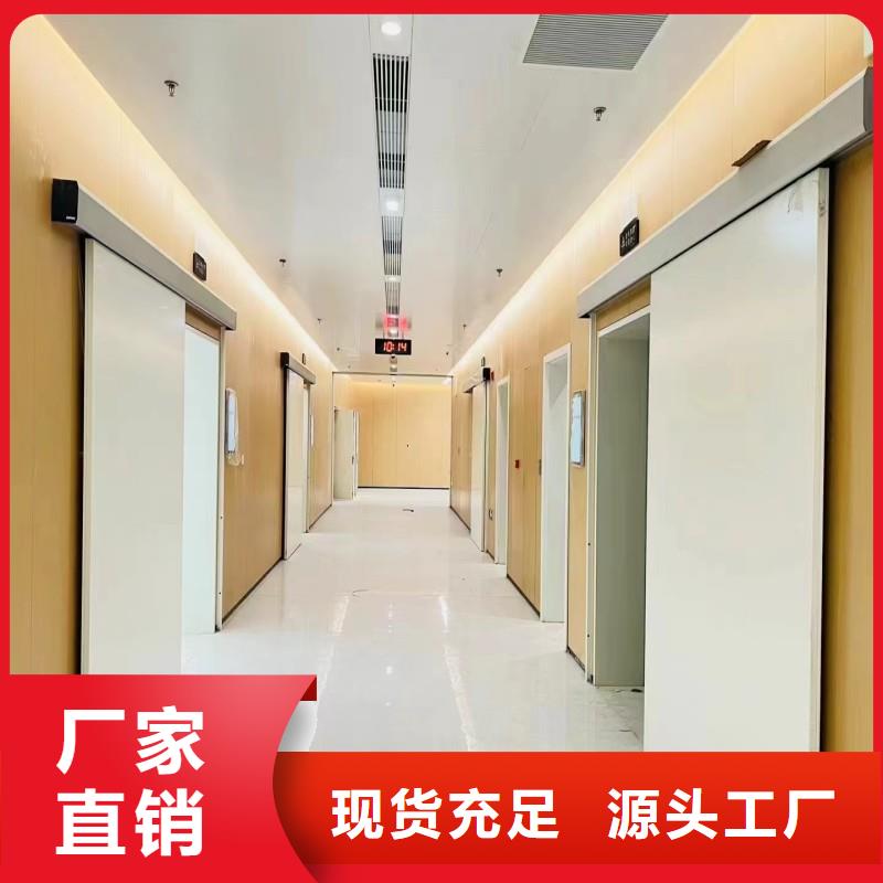 工期快的医院防护工程厂家