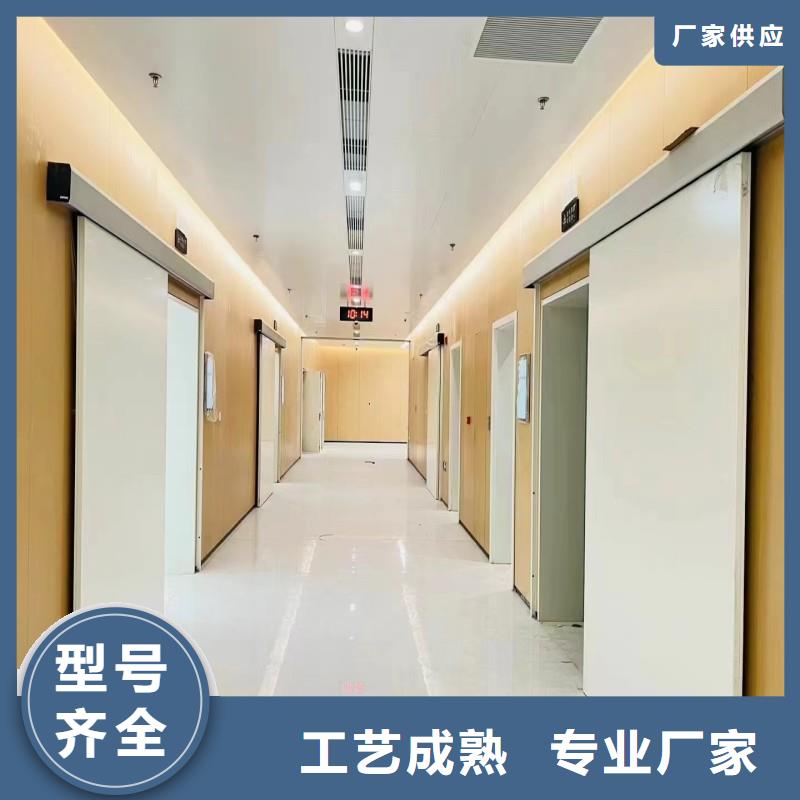防辐射工程商家直供