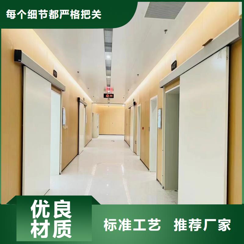 防辐射工程经销商