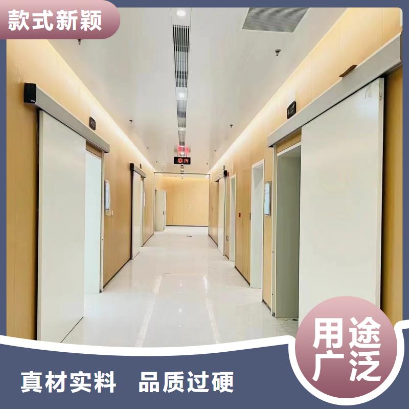 防辐射工程详细参数