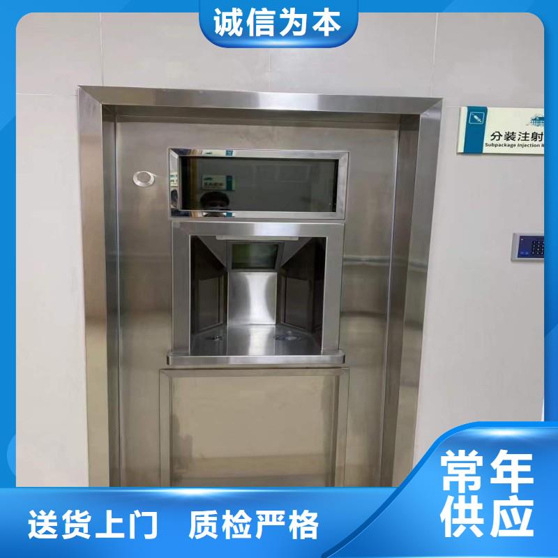 防辐射工程诚信商家服务热情