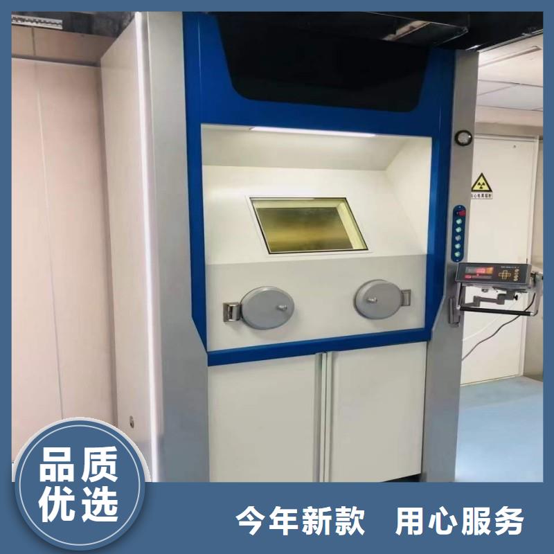 口腔科防护门-快来购买吧