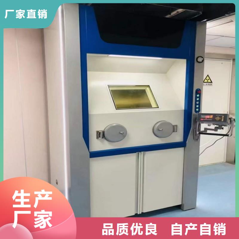 手术室防护-超低价格
